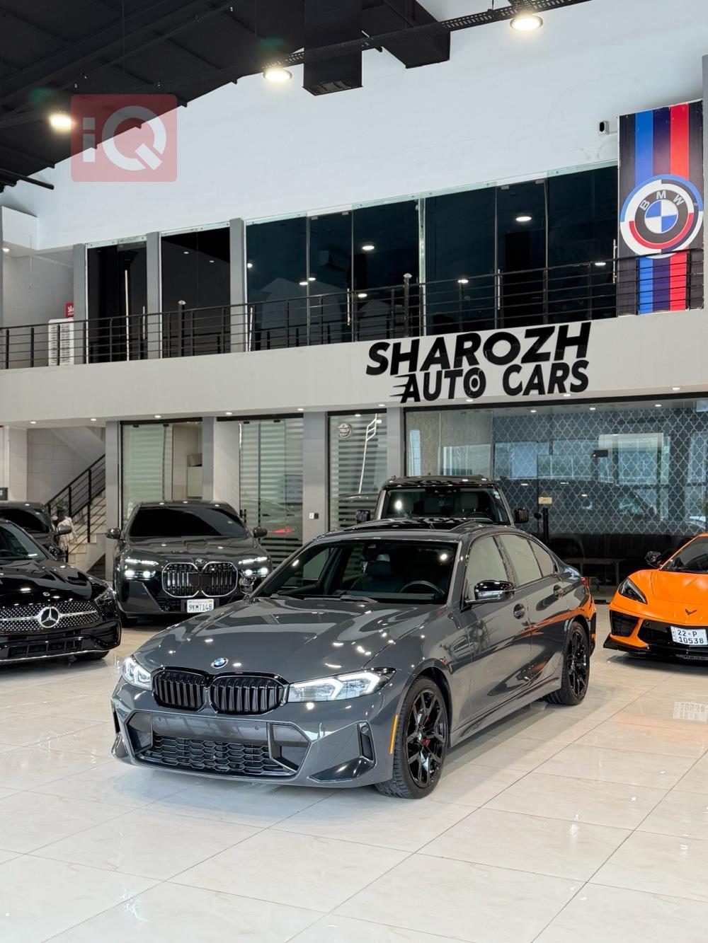 بي ام دبليو الفئة 3